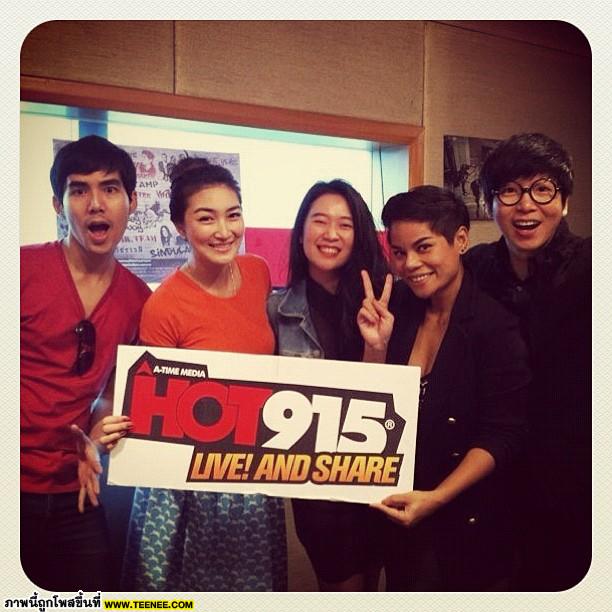 น่ารักอ่ะ !! แพนเค้ก นางเอกซุปตาร์กับแก๊งค์ดีเจ