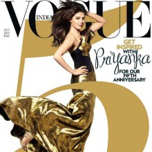 VOGUE India : 5th Anniversary Issue