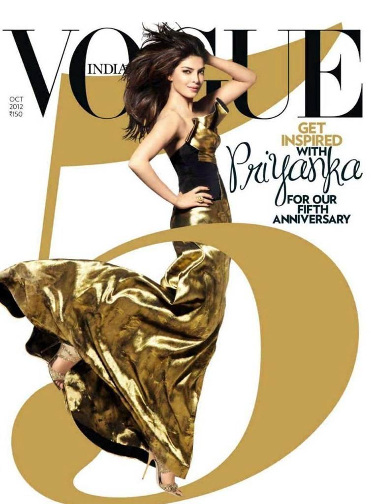 VOGUE India : 5th Anniversary Issue