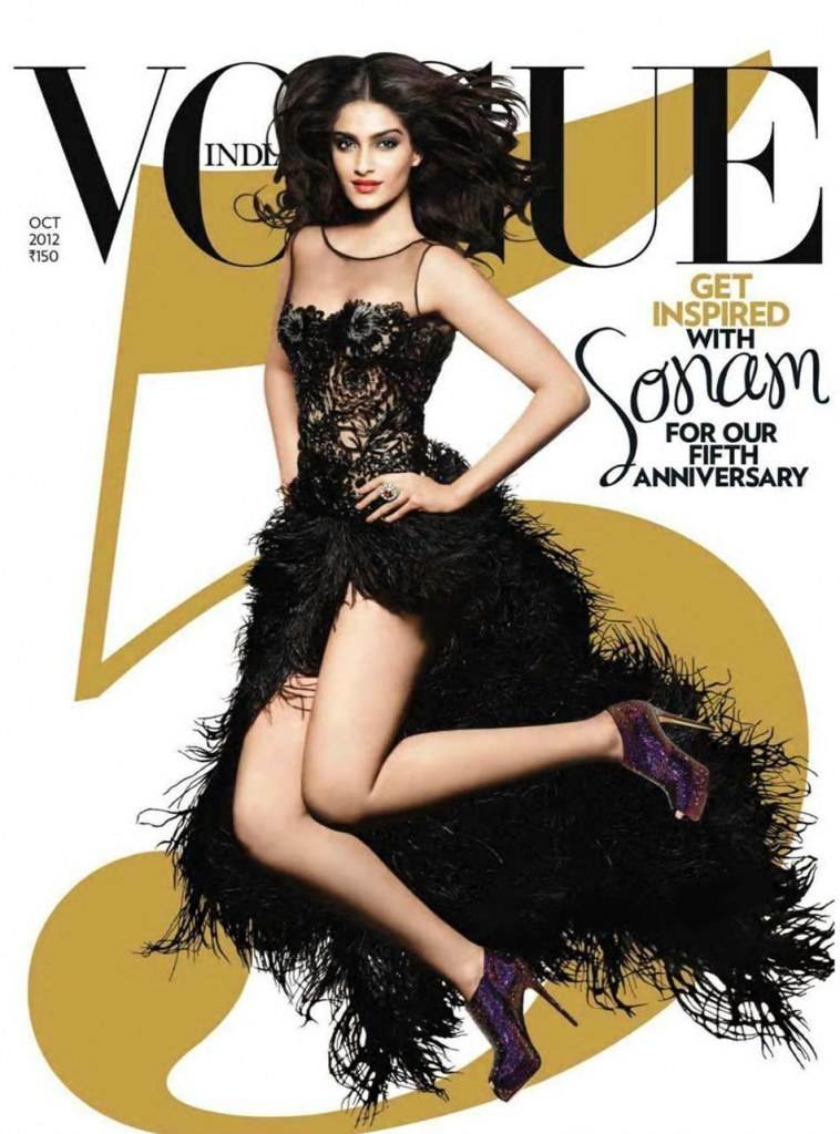 VOGUE India : 5th Anniversary Issue