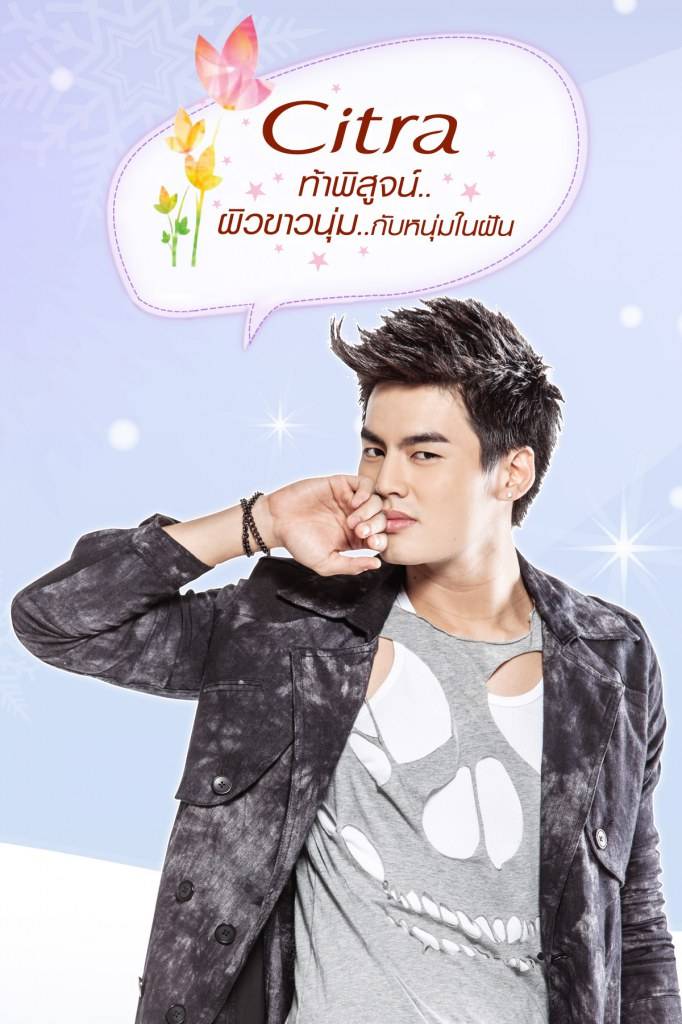 ฮั่น ตามหา 50 สาวผิวขาวนุ่ม