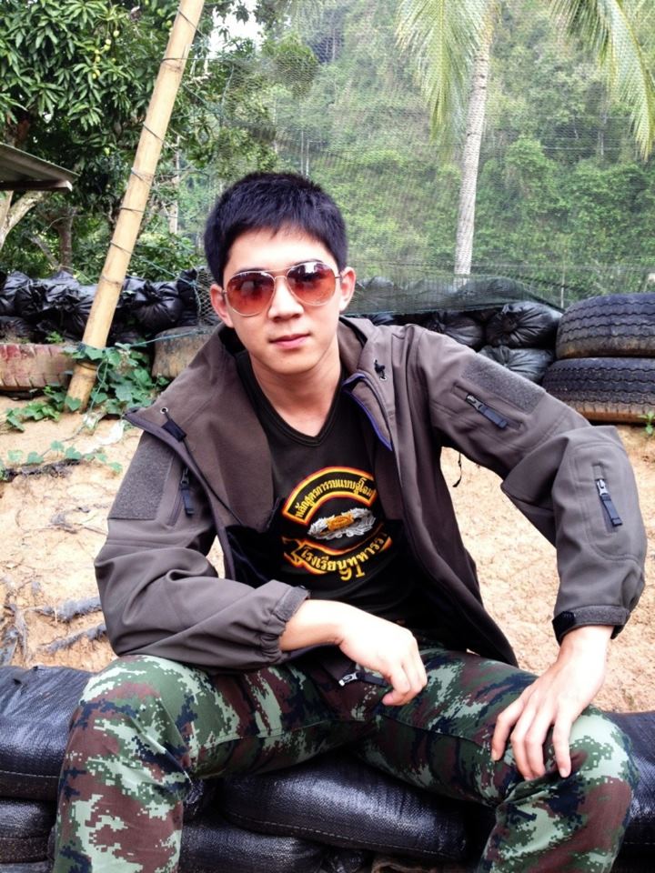 รั้วของชาติ