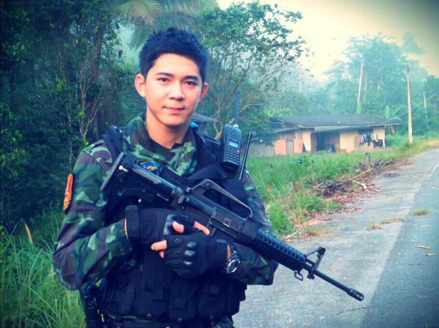 รั้วของชาติ