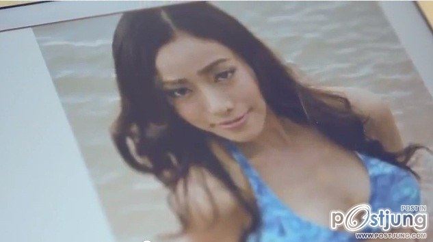 ไม่คิดว่าเธอจะกล้า ..