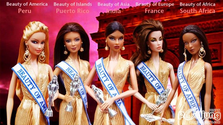 Miss Beaty Doll 2012  The Special Awards