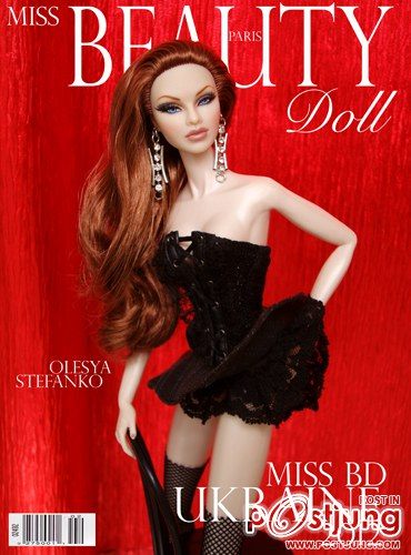 MBD Top Model - Ukraine