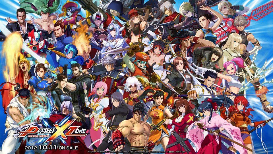 Project X Zone [3DS]
