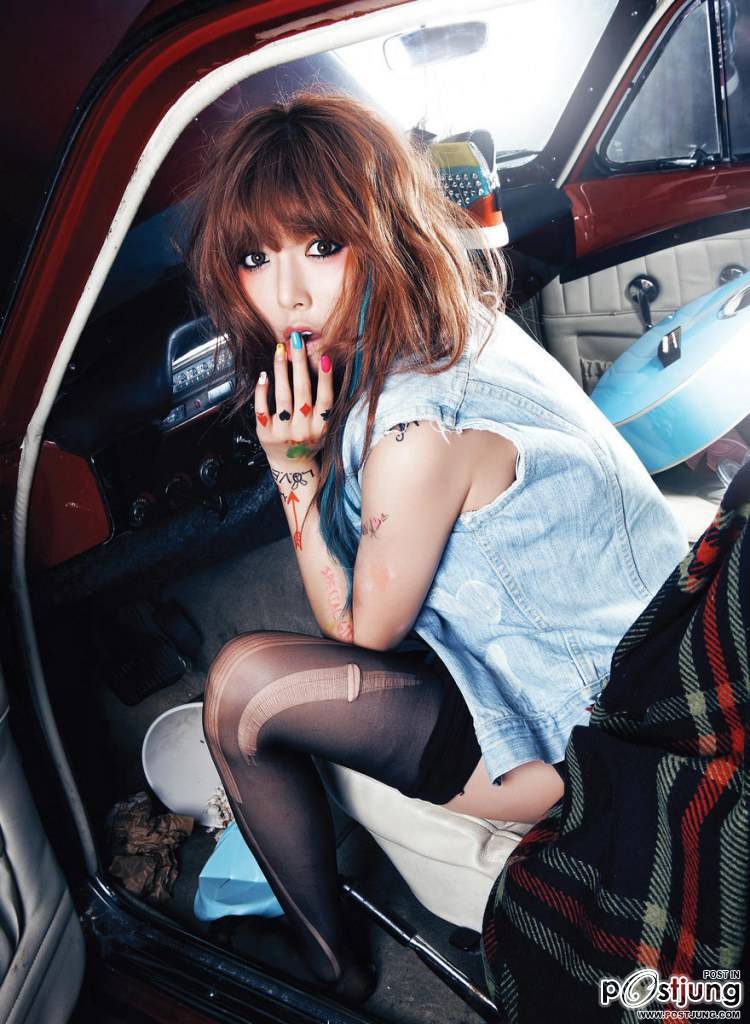 ฮยอนอา (Hyun Ah)
