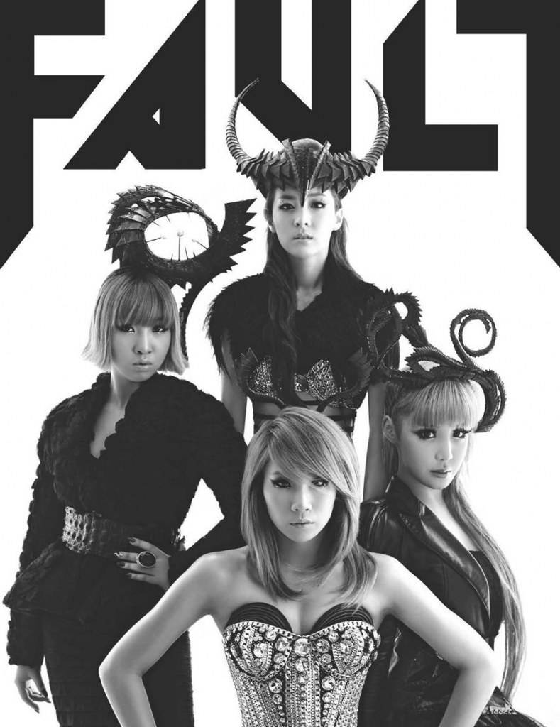 2NE1 @ FAULT Magazine October  2012