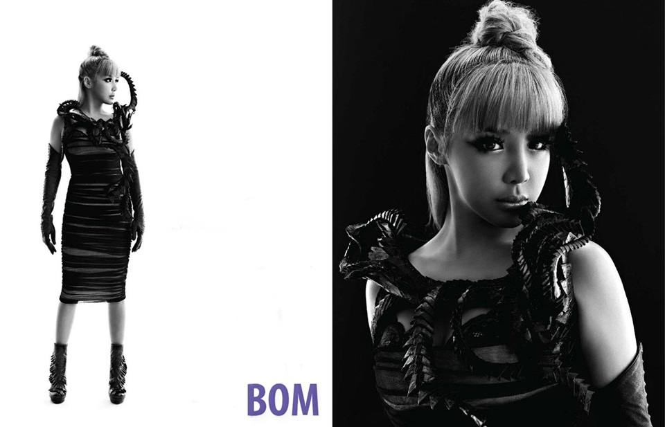 2NE1 @ FAULT Magazine October  2012