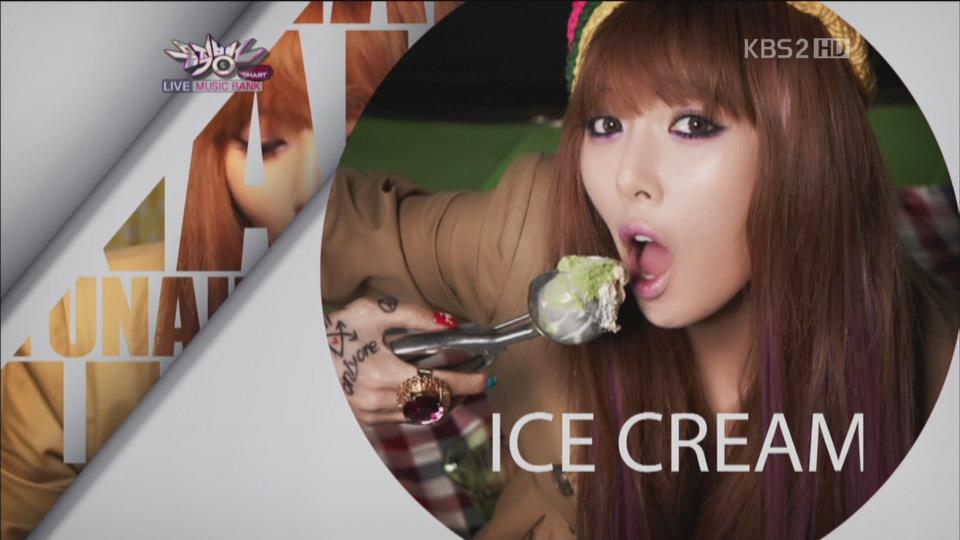 [ HYUNA ] Comeback "Melting" (เพิ่มรูป)