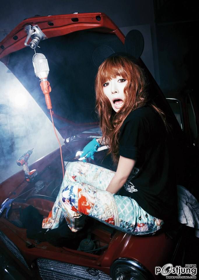 [ HYUNA ] Comeback "Melting" (เพิ่มรูป)