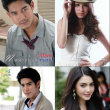 เวียร์ ขวัญ ไฟรักเกมร้อน / พอร์ช ใหม่ ทะเลไฟ