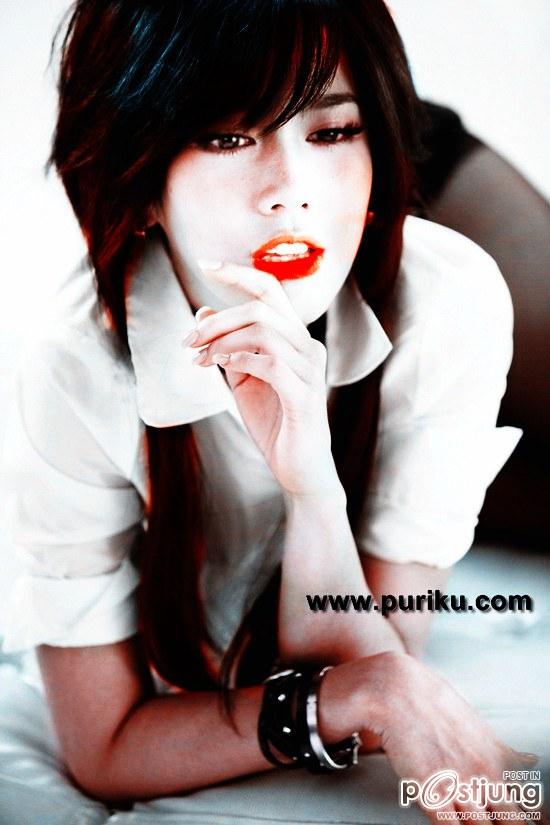 พัชราภา ไชยเชื้อ