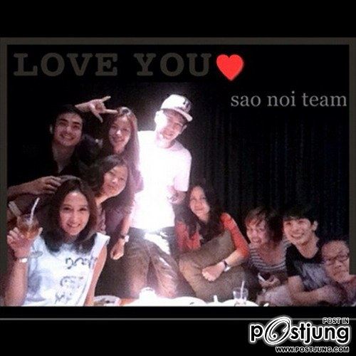 ‘เจี๊ยบ’ ตาม ‘อาร์’ ไม่ห่าง ลงทุน ฟิตเนส @ แกรมมี่