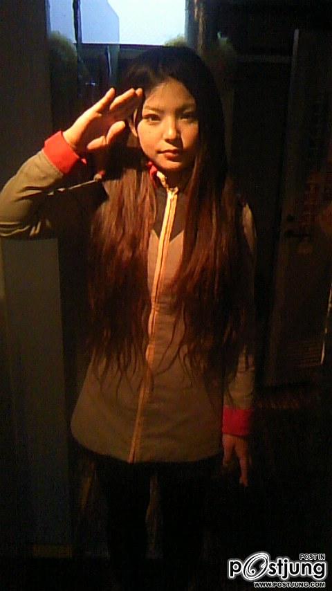 สวยไหมน่า