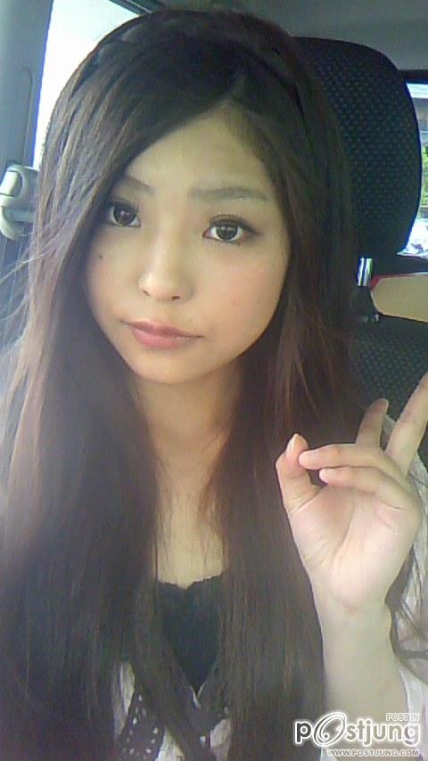 สวยไหมน่า