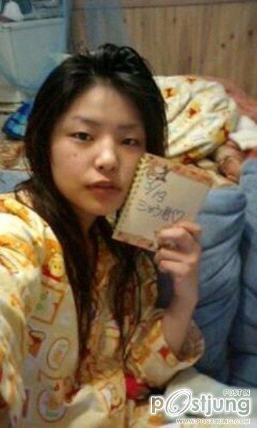 สวยไหมน่า