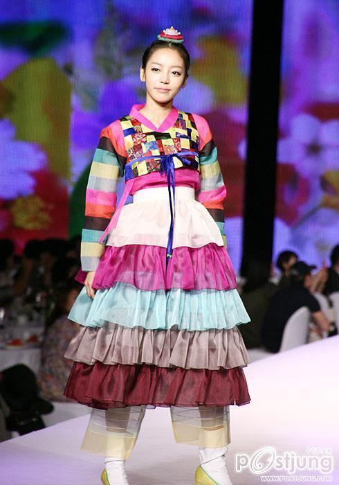 ชุดเกาหลี(ฮันบก)แบบโมเดิร์น ภาค 1 ค่ะ