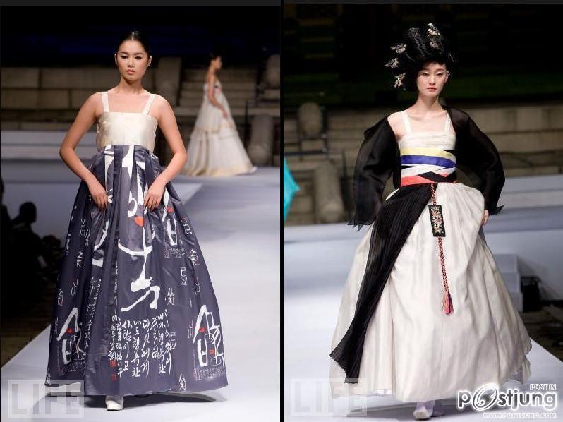 ชุดเกาหลี(ฮันบก)แบบโมเดิร์น ภาค 1 ค่ะ