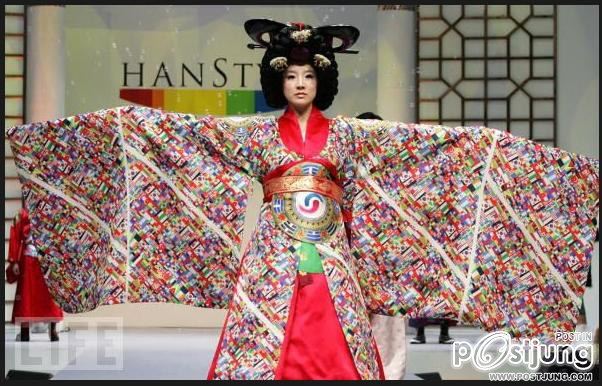 ชุดเกาหลี(ฮันบก)แบบโมเดิร์น ภาค 1 ค่ะ