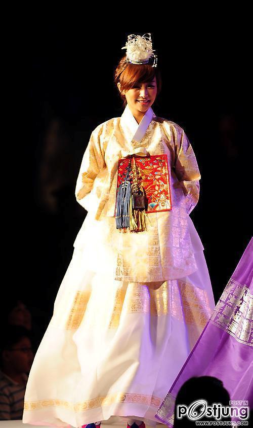 ชุดเกาหลี(ฮันบก)แบบโมเดิร์น ภาค 1 ค่ะ