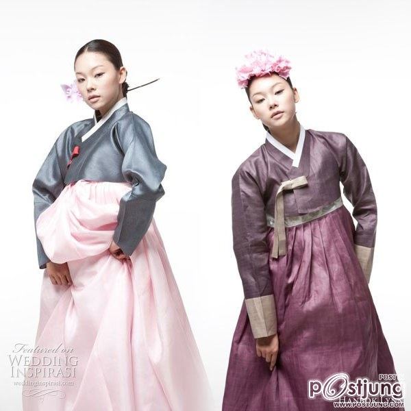 ชุดเกาหลี(ฮันบก)แบบโมเดิร์น ภาค 1 ค่ะ