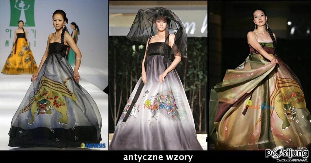 ชุดเกาหลี(ฮันบก)แบบโมเดิร์น ภาค 1 ค่ะ