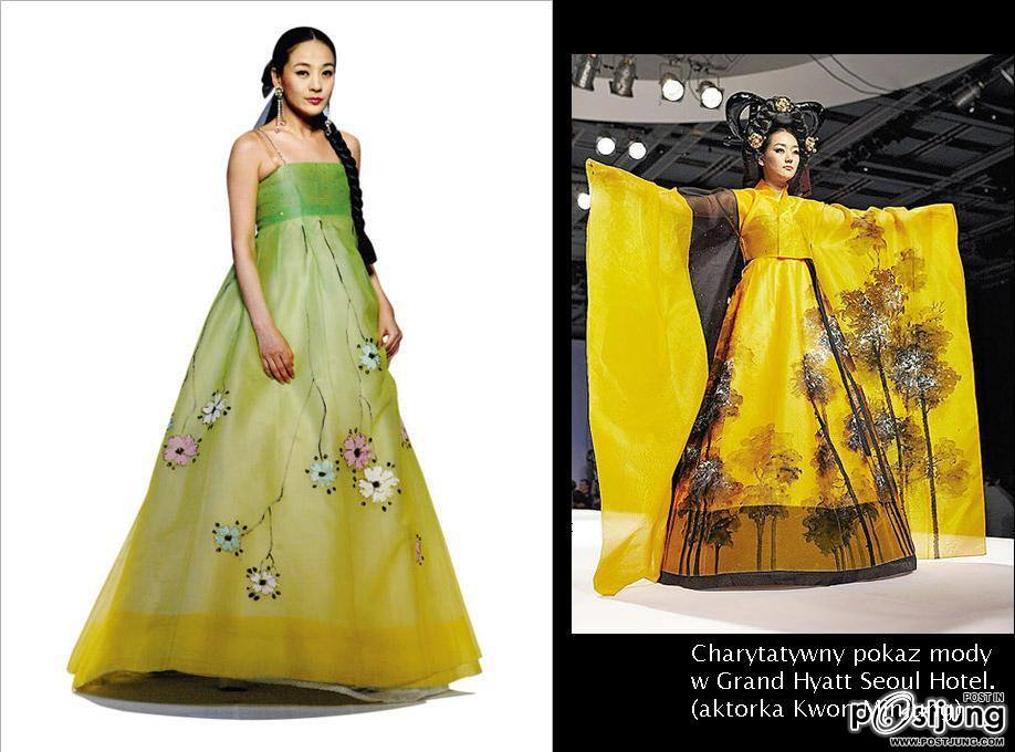 ชุดเกาหลี(ฮันบก)แบบโมเดิร์น ภาค 1 ค่ะ