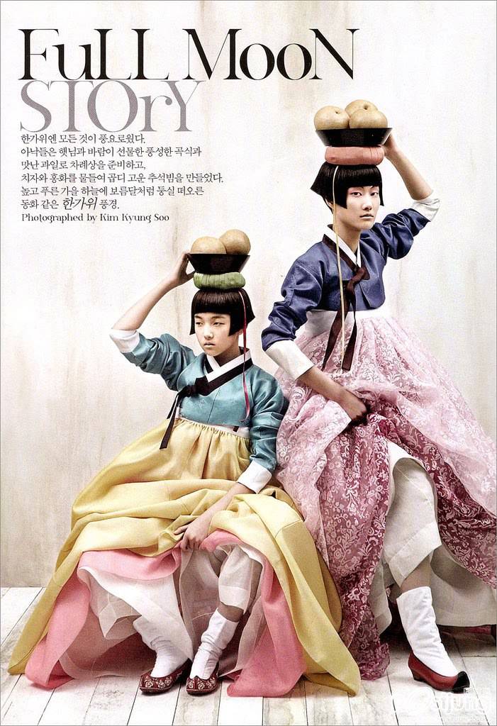 ชุดเกาหลี(ฮันบก)แบบโมเดิร์น ภาค 2 ค่ะ