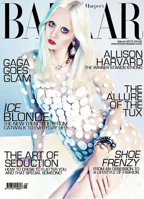 i love Allison Harvard