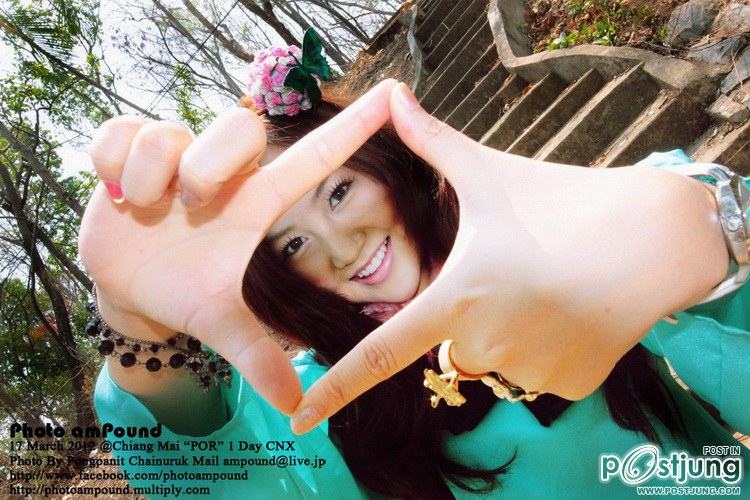 Por : Nisachol Maneechot