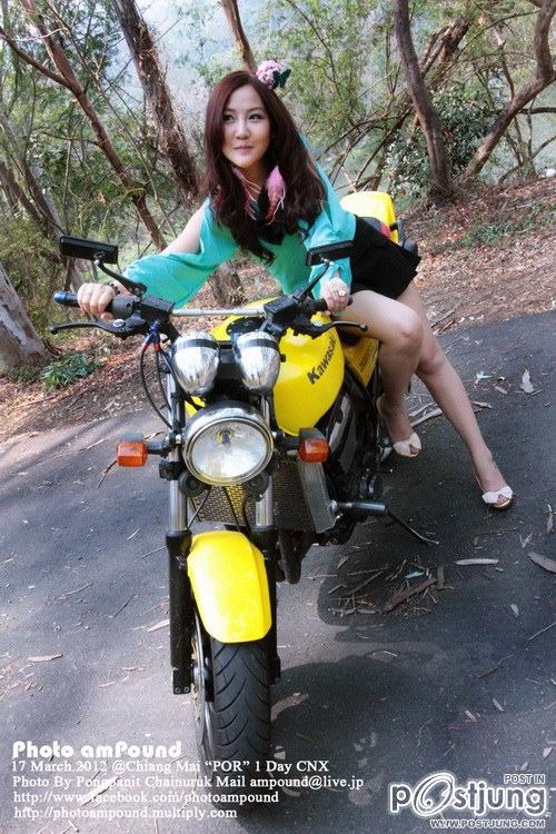 Por : Nisachol Maneechot