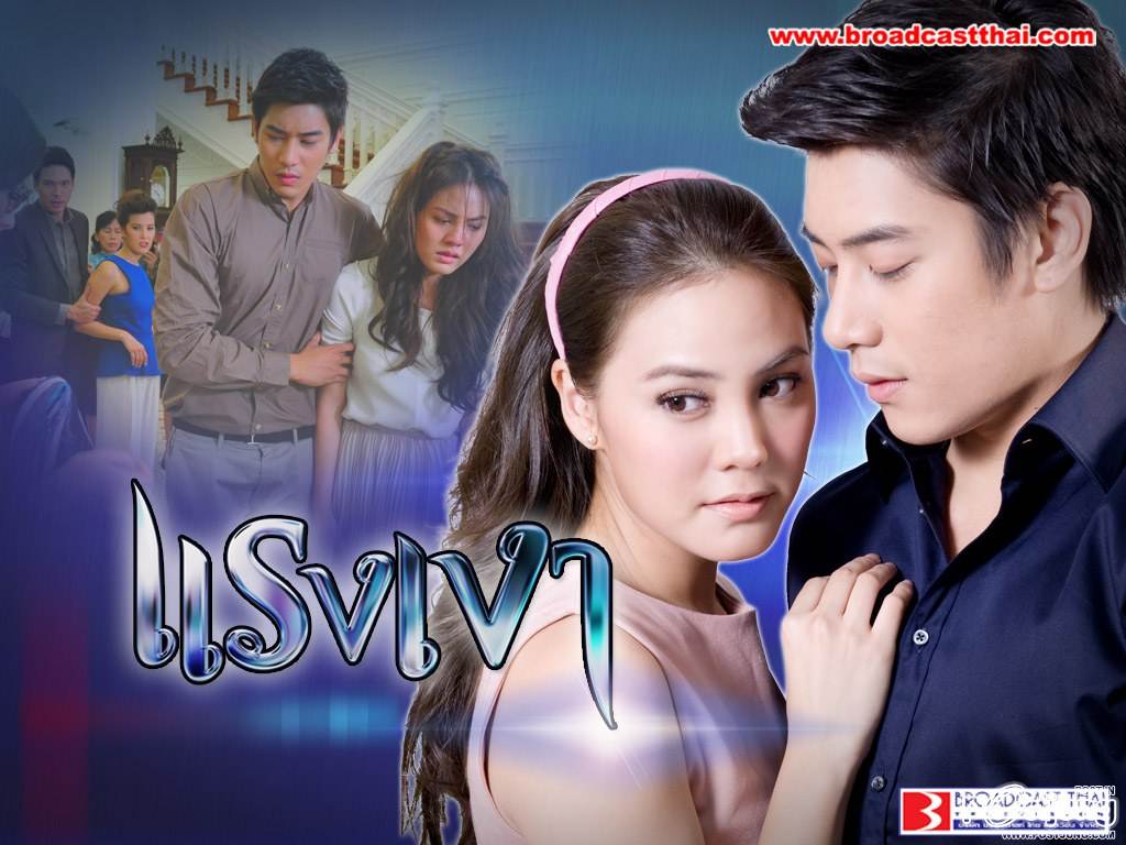 "เจนี่ เทียน..ฉันเห็นพลังในตัวเธอใน แรงเงา 2012"