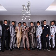 Mister Thailand International 2012 – Profile