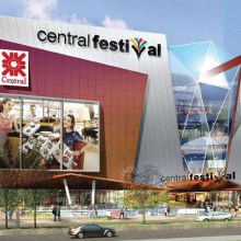 central festival Hatyai อัพเดทการก่อสร้าง 1