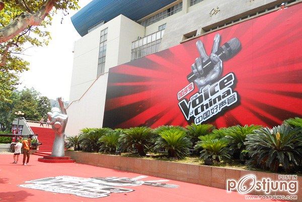 The Voice China