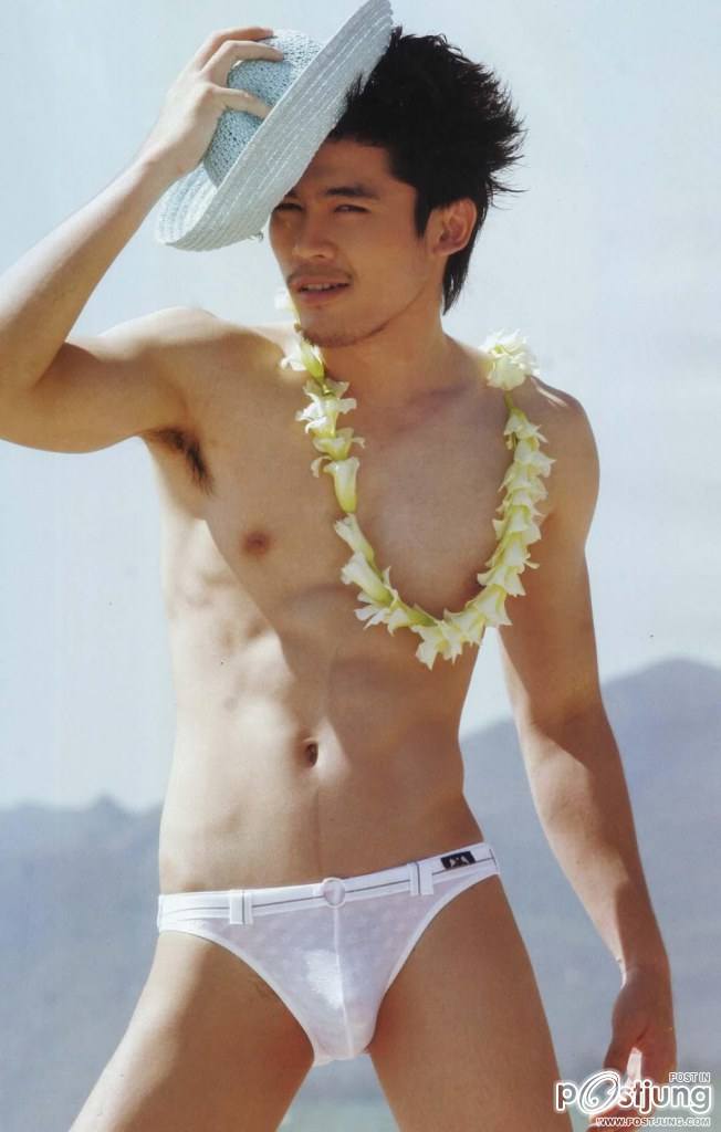 สันติภาพ  เก่าเล่าใหม่