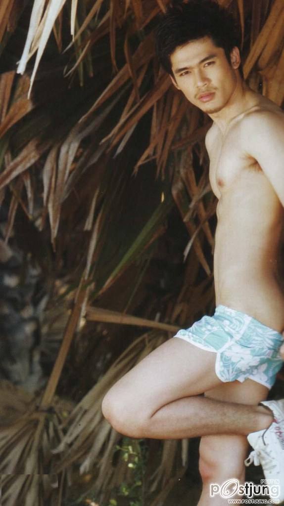 สันติภาพ  เก่าเล่าใหม่