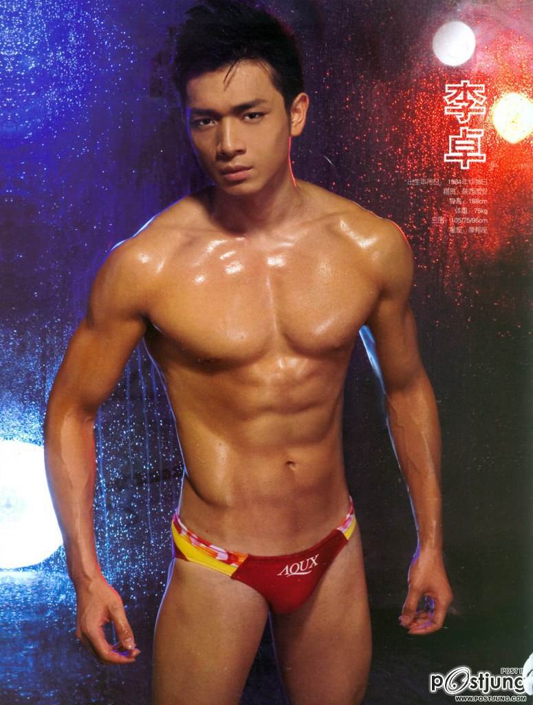 เก่าล้างเครื่อง