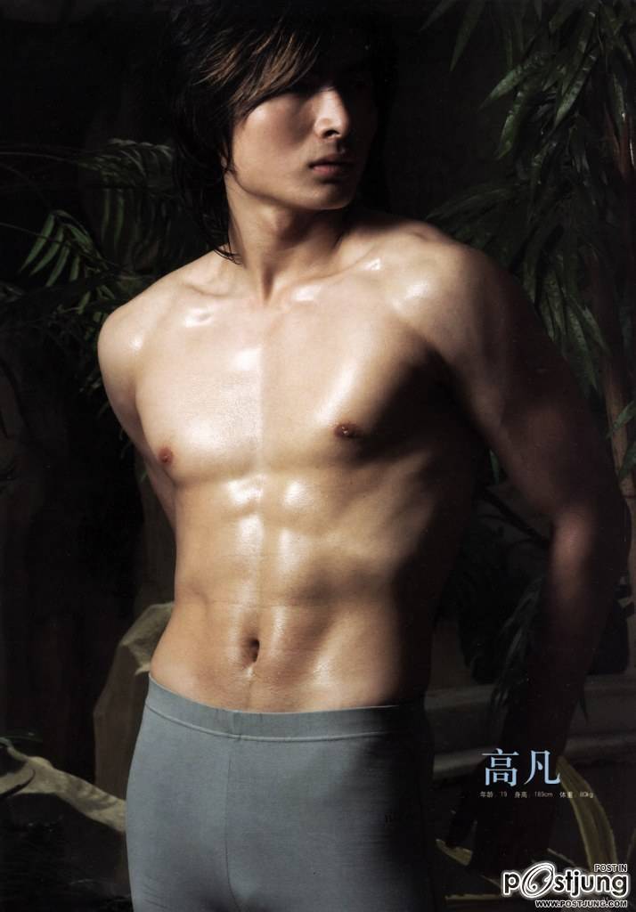 เก่าล้างเครื่อง