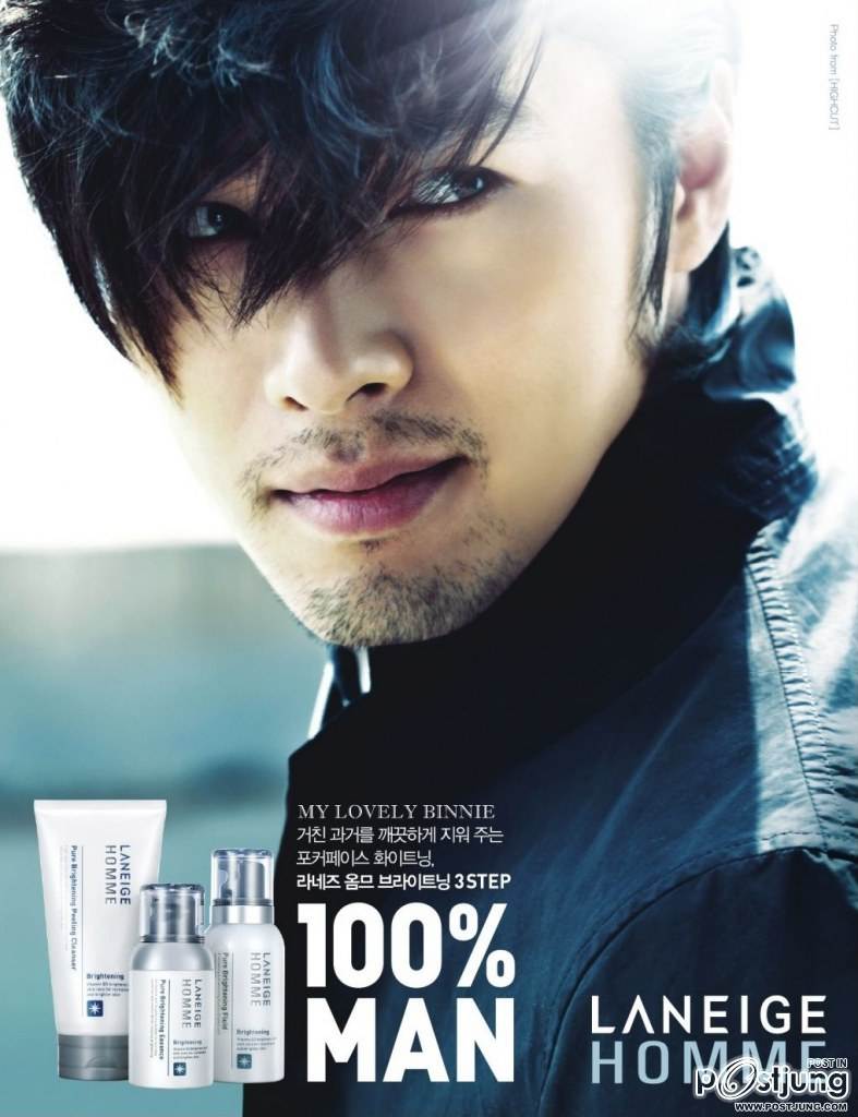 คิดถึงผลงานเมื่อไหร่จามา