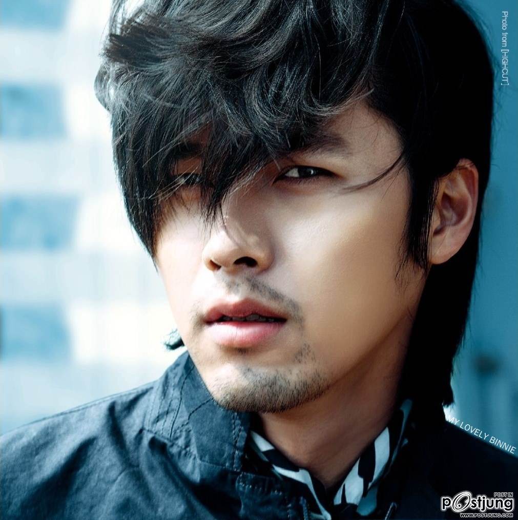 คิดถึงผลงานเมื่อไหร่จามา