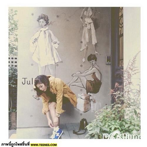 อัพเดท กุ๊บกิ๊บ ในต่างแดน