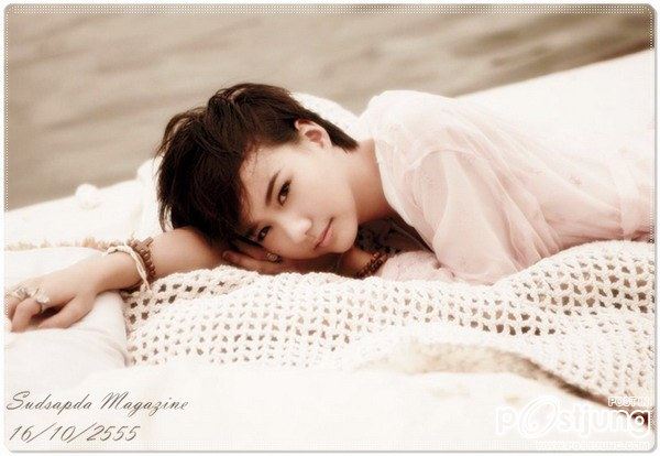 'เต้ย จริณพร' กับผู้นำเทรนด์ แฟชั่น'ผมสั้น'