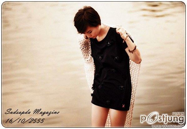 'เต้ย จริณพร' กับผู้นำเทรนด์ แฟชั่น'ผมสั้น'