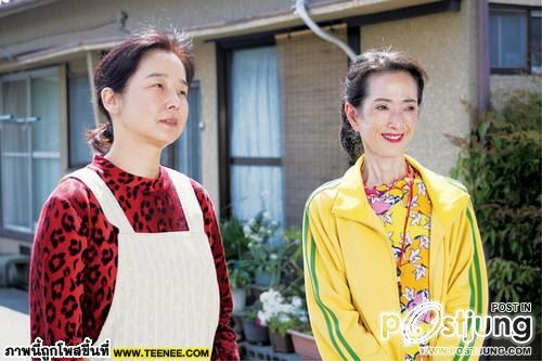 ใครยังจำกันได้บ้าง สงครามชีวิต โอชิน