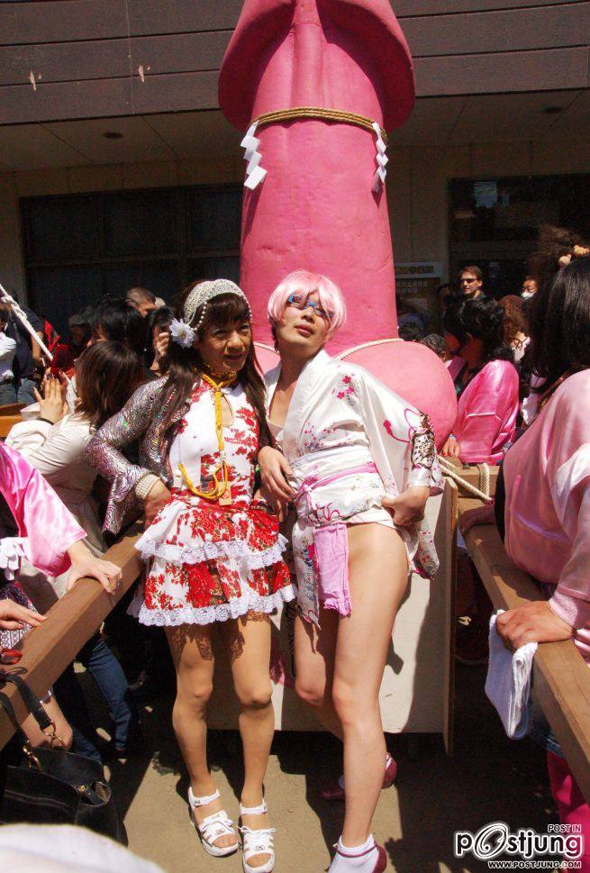 เทศกาลแห่องคชาติที่ญี่ปุ่นค่ะ