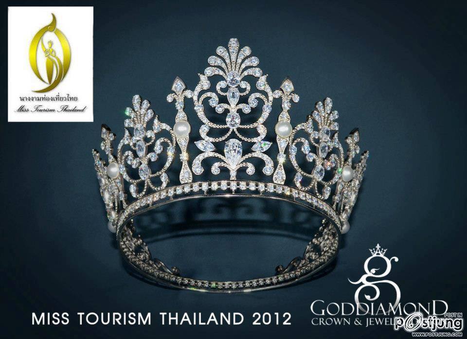 Miss Tourism Thailand 2012 (นางงามท่องเที่ยวไทย 2555)