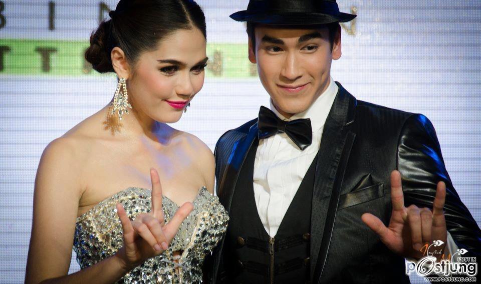 ชมพู่ อารยา อัฟเดท